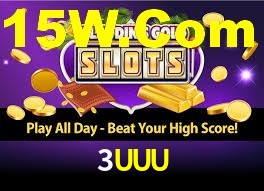 3UUU App Interface